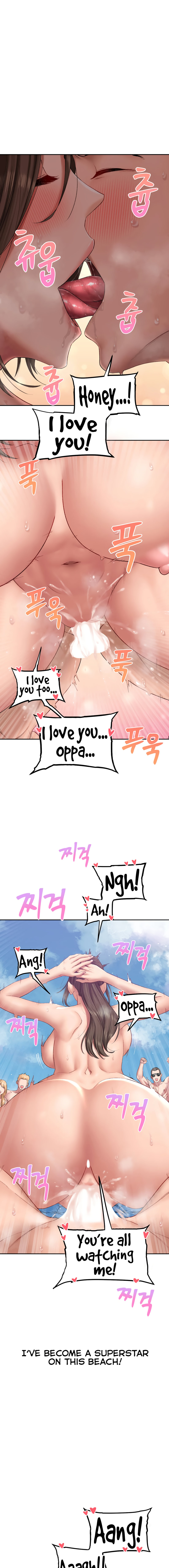 Deviant Diary page 8
