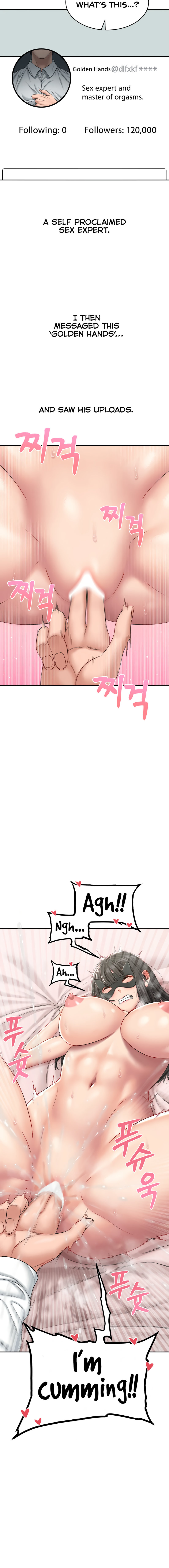 Deviant Diary page 7