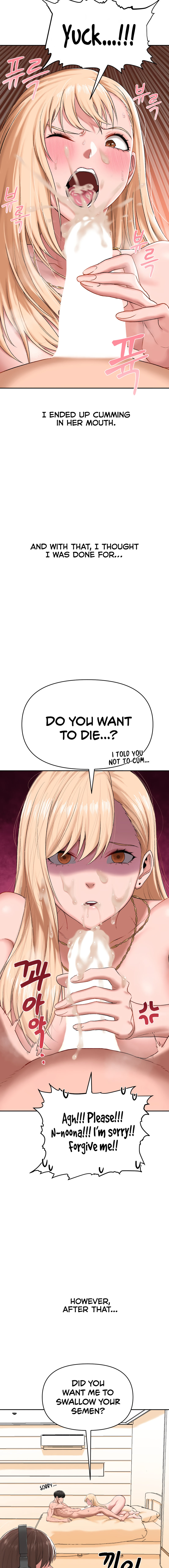 Deviant Diary page 12