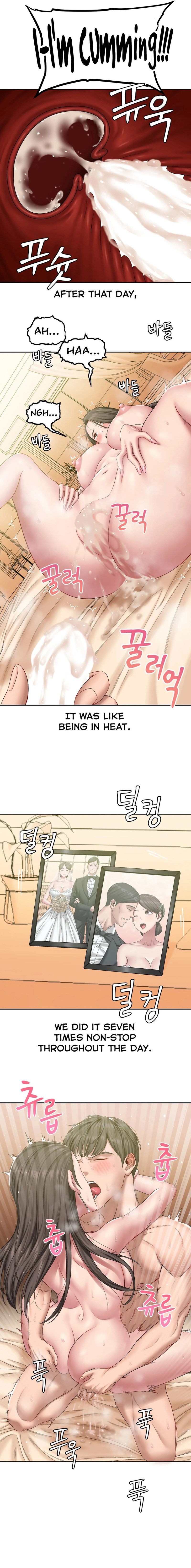 Deviant Diary page 9