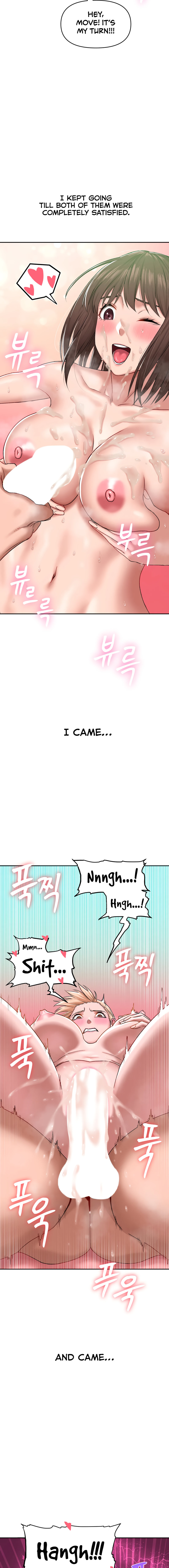 Deviant Diary page 8