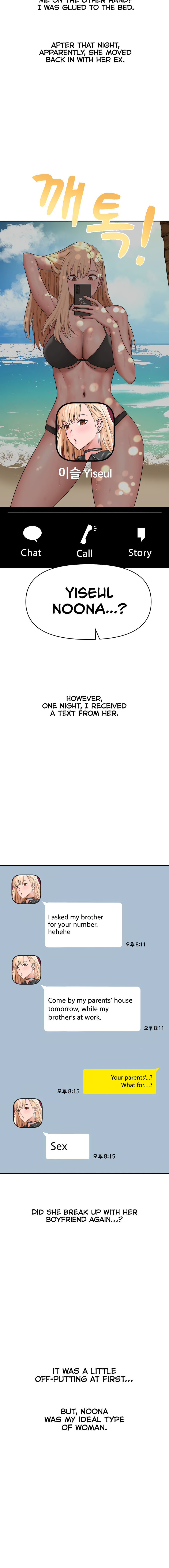 Deviant Diary page 11