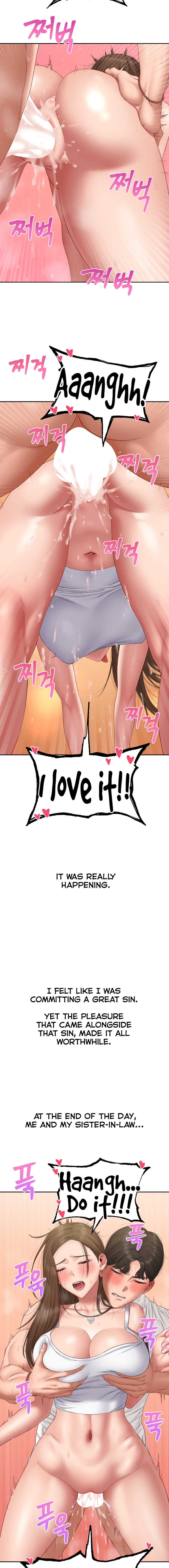 Deviant Diary page 7