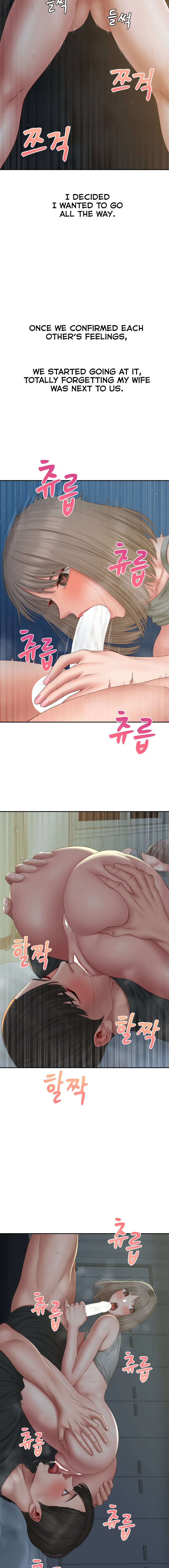 Deviant Diary page 9