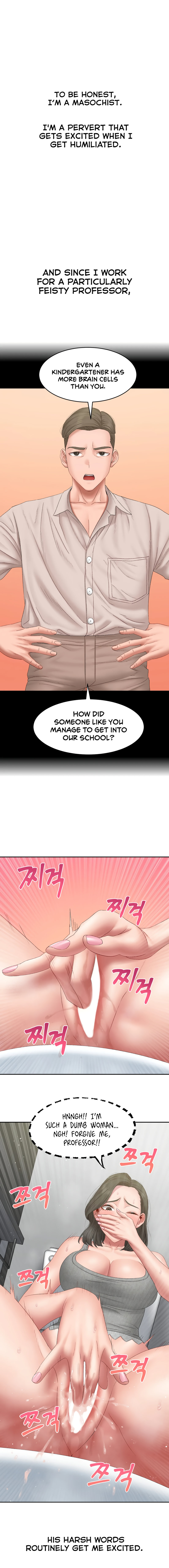 Deviant Diary page 4