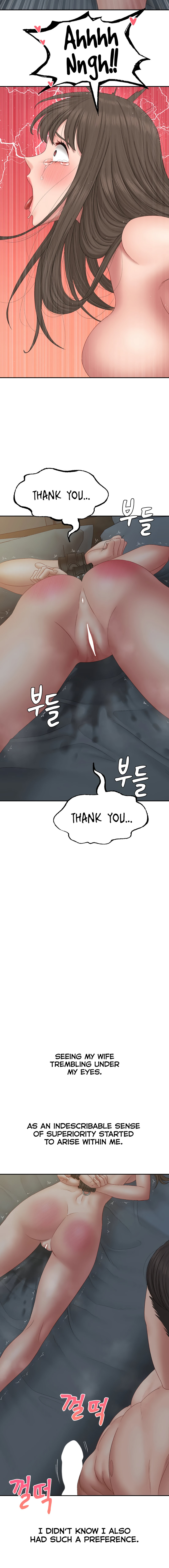 Deviant Diary page 6