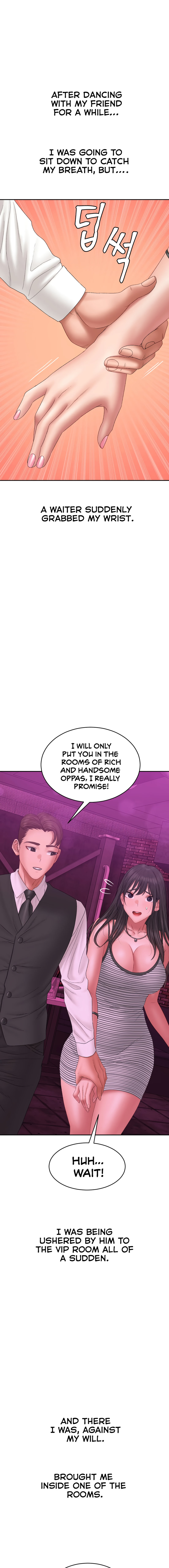 Deviant Diary page 5