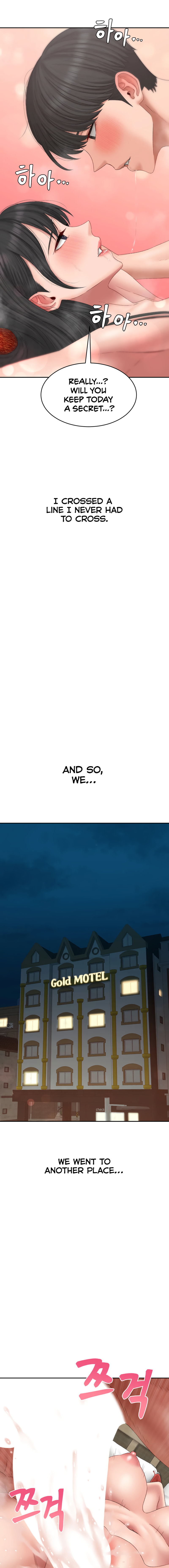 Deviant Diary page 8