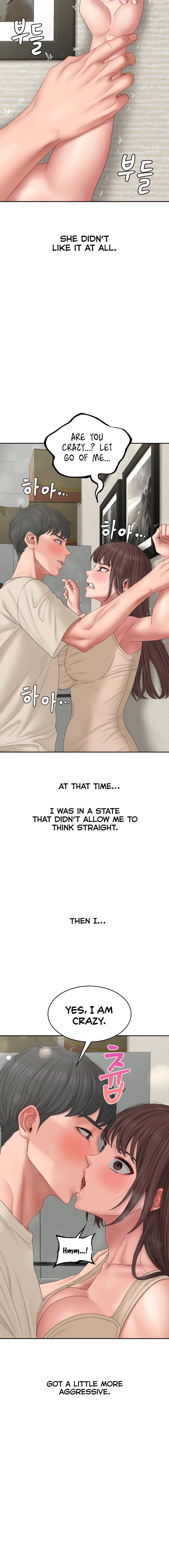 Deviant Diary page 13