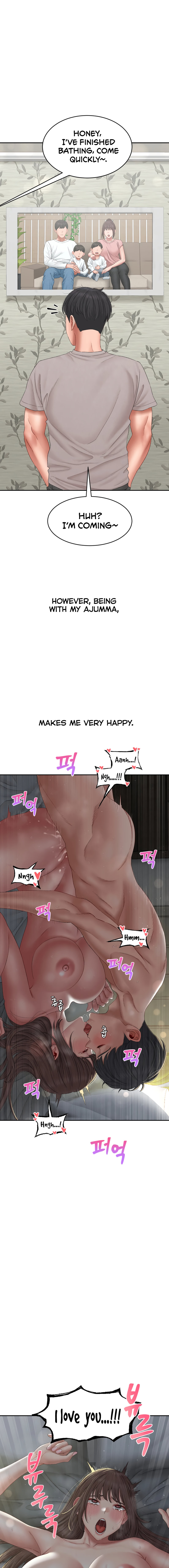 Deviant Diary page 11