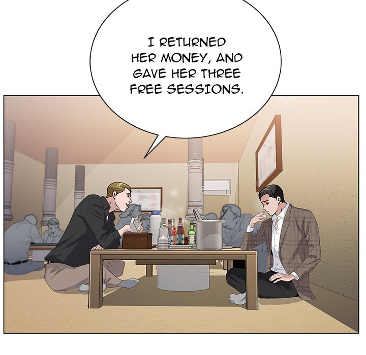 Divine Hands page 109