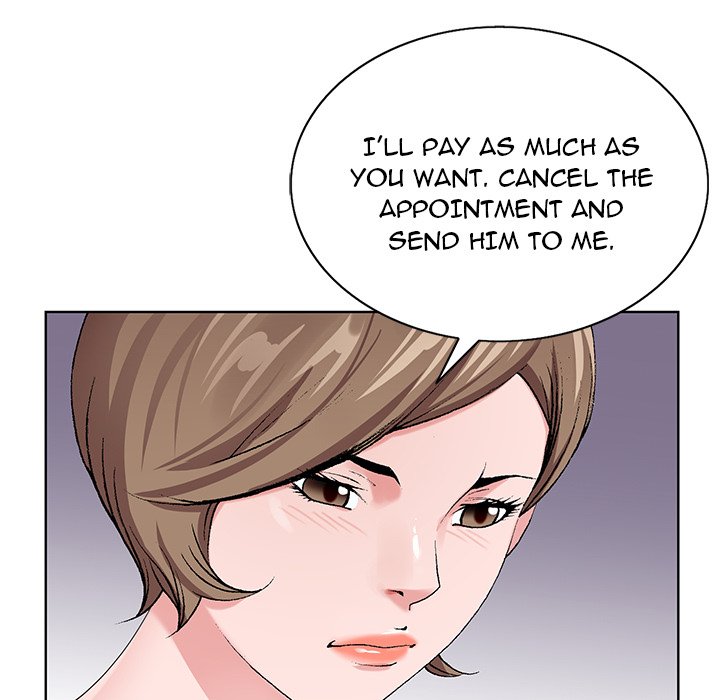 Divine Hands page 23