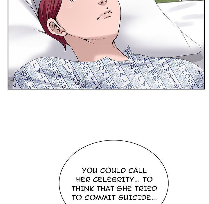 Divine Hands page 24