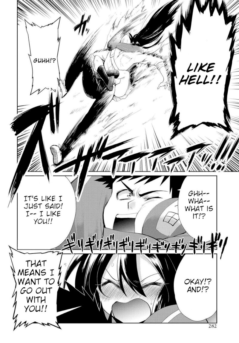 Do Chokkyuu Kareshi x Kanojo page 4