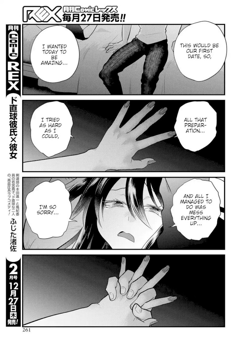 Do Chokkyuu Kareshi x Kanojo page 19