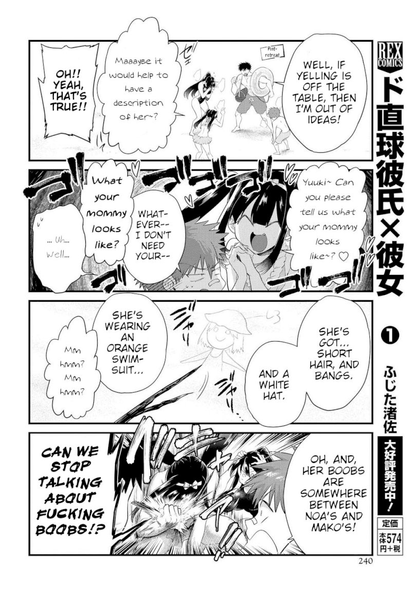Do Chokkyuu Kareshi x Kanojo page 8