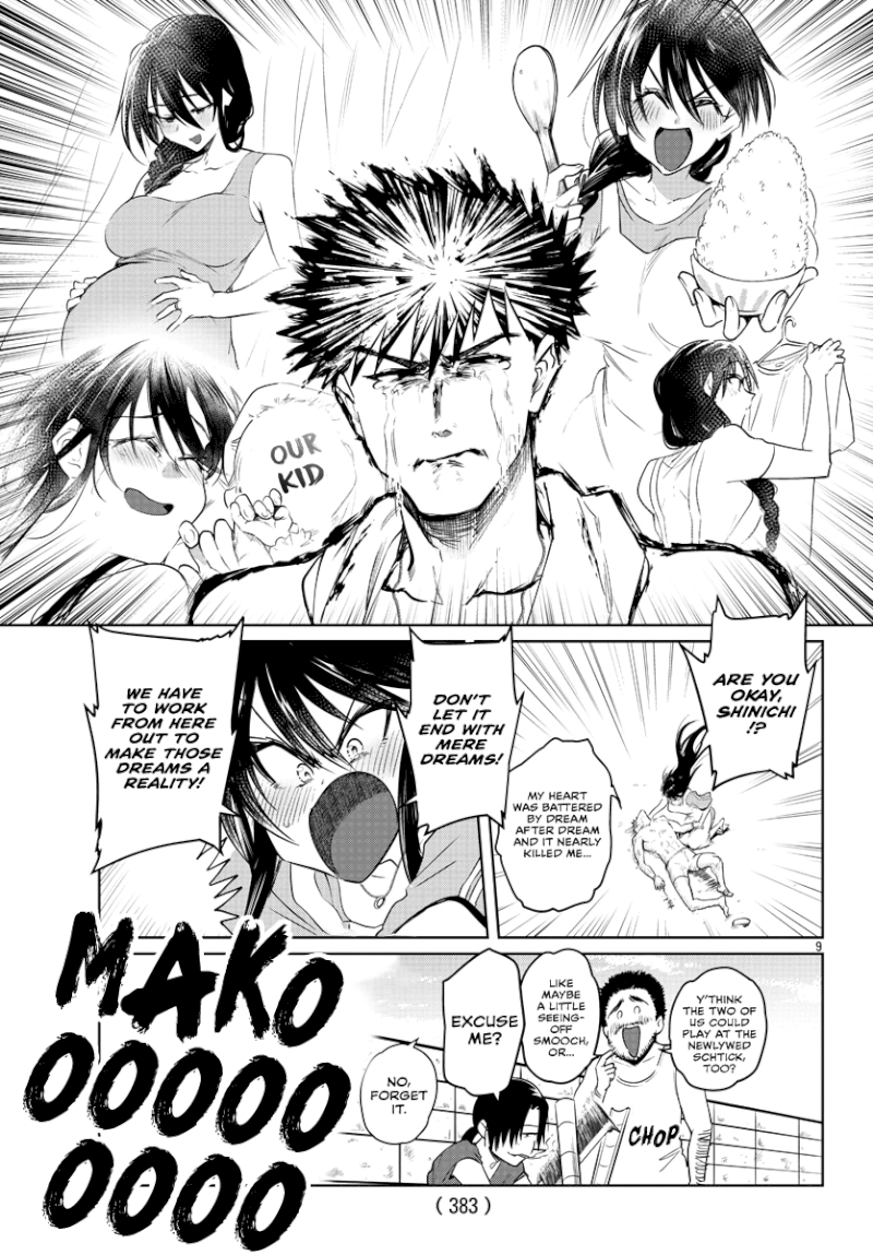 Do Chokkyuu Kareshi x Kanojo page 11