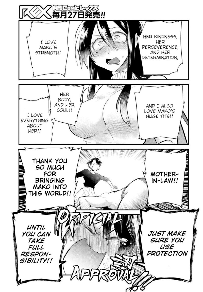 Do Chokkyuu Kareshi x Kanojo page 13