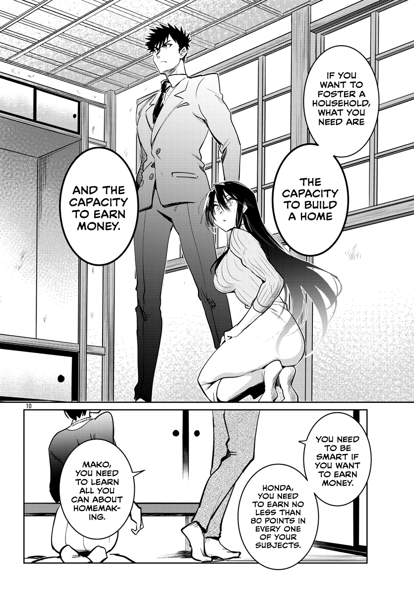 Do Chokkyuu Kareshi x Kanojo page 11