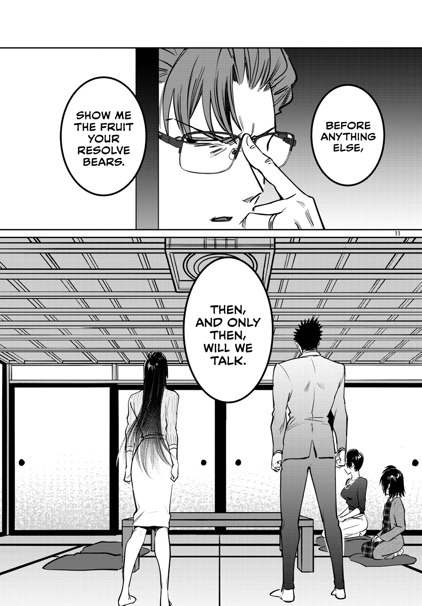Do Chokkyuu Kareshi x Kanojo page 12