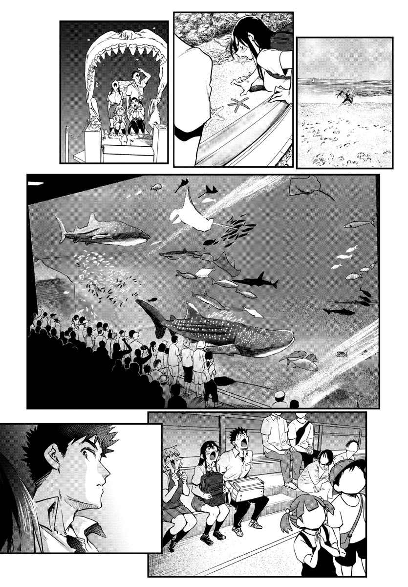 Do Chokkyuu Kareshi x Kanojo page 15