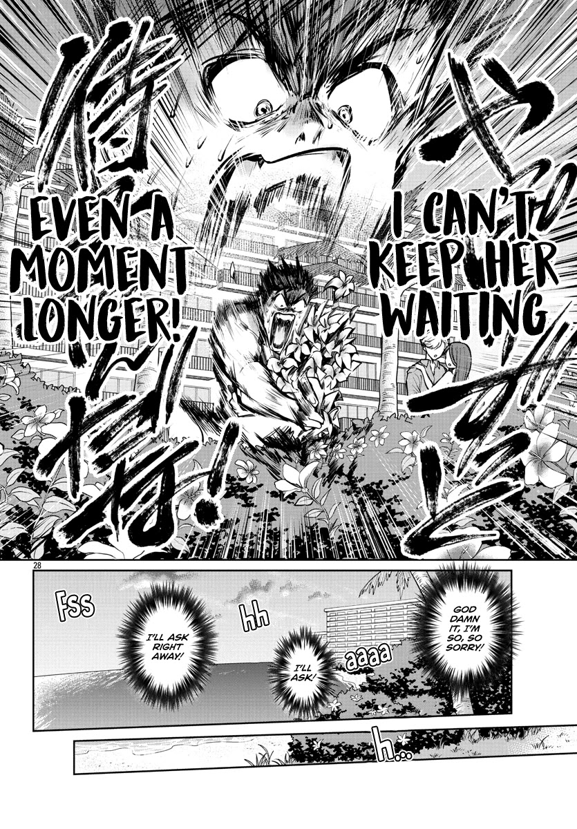 Do Chokkyuu Kareshi x Kanojo page 30