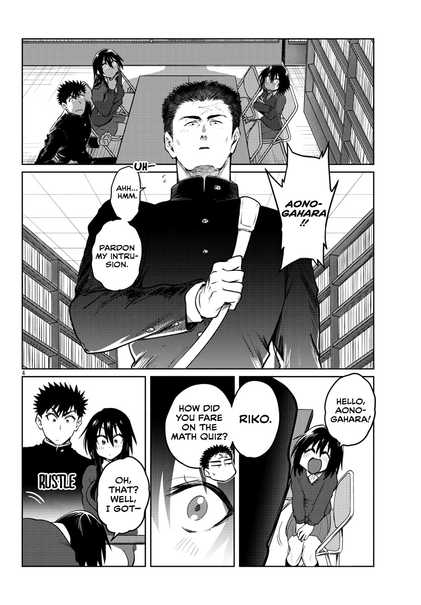 Do Chokkyuu Kareshi x Kanojo page 5
