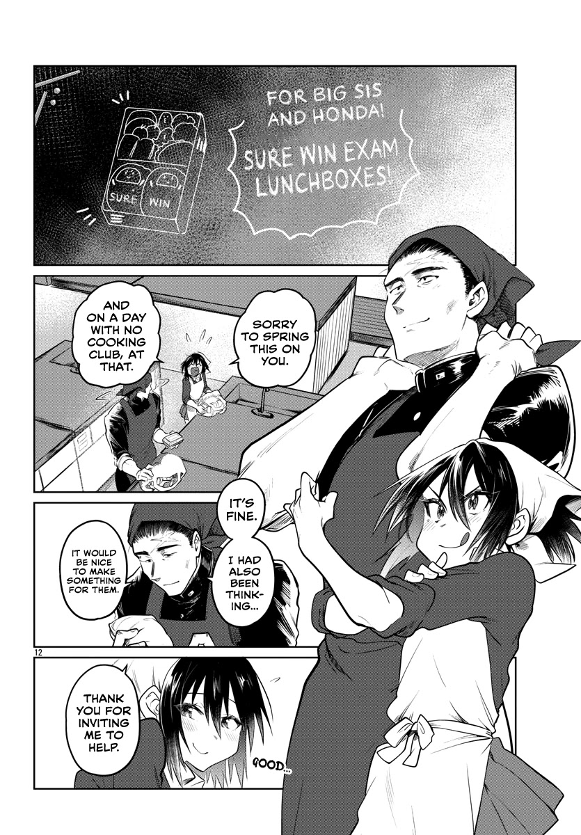 Do Chokkyuu Kareshi x Kanojo page 13