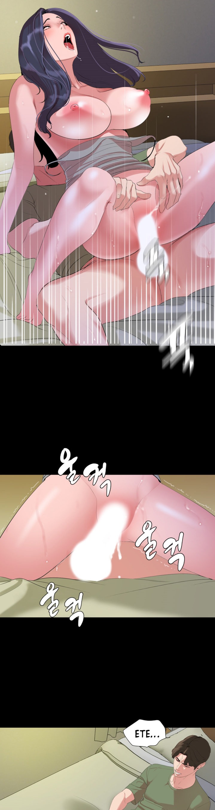 Don’t Be Like This! Son-In-Law page 14