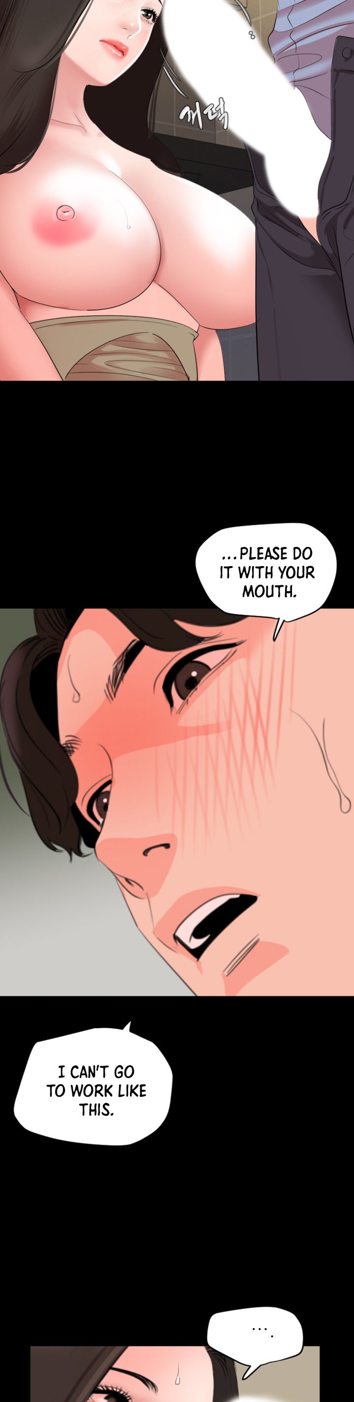 Don’t Be Like This! Son-In-Law page 15