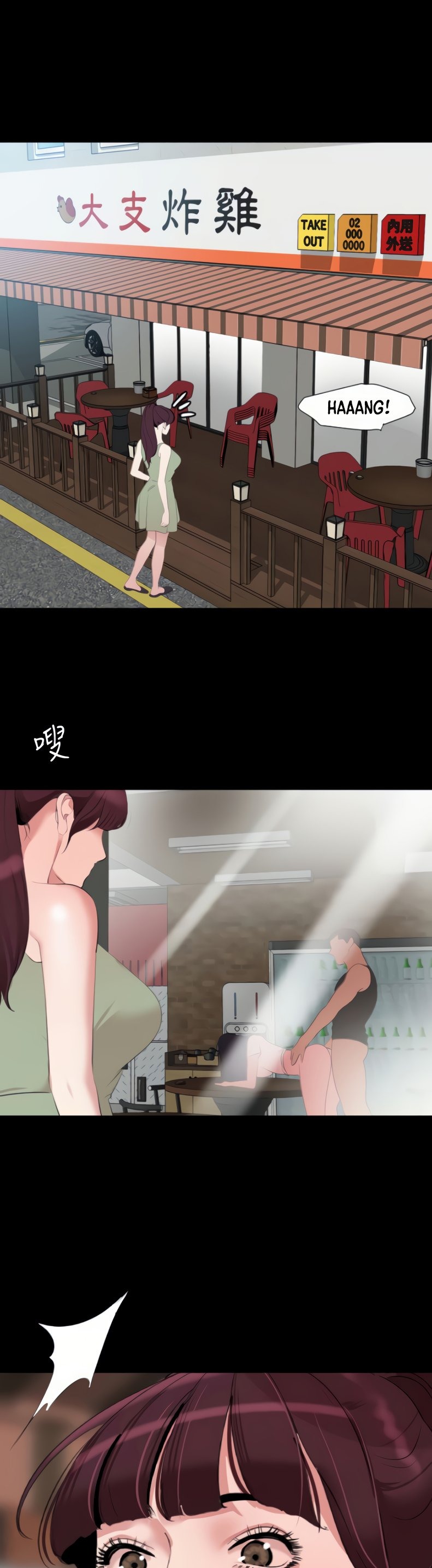 Don’t Be Like This! Son-In-Law page 1