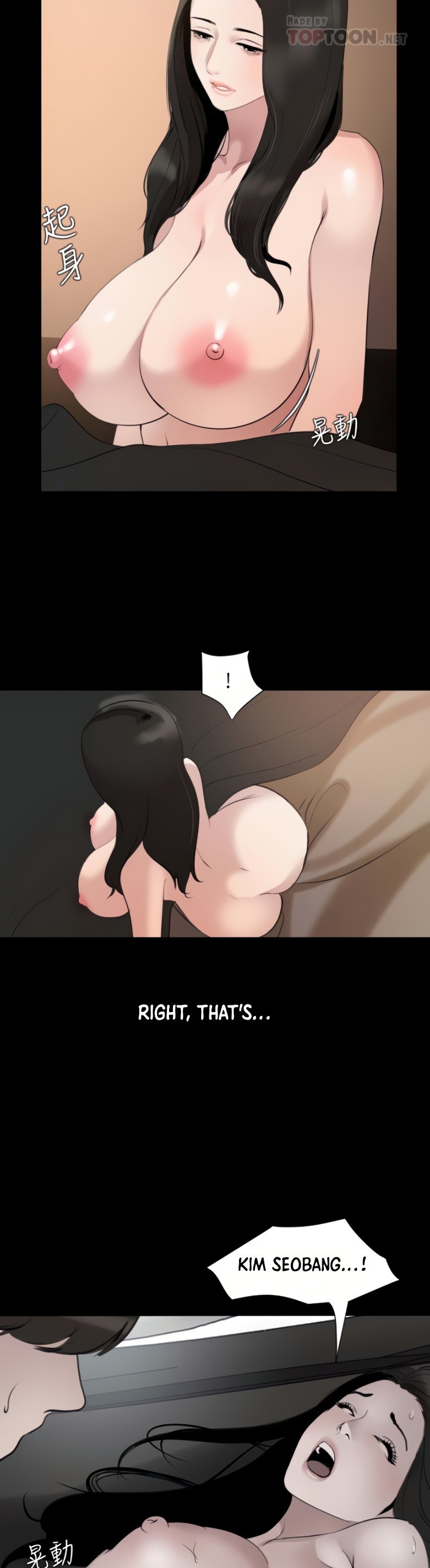 Don’t Be Like This! Son-In-Law page 26
