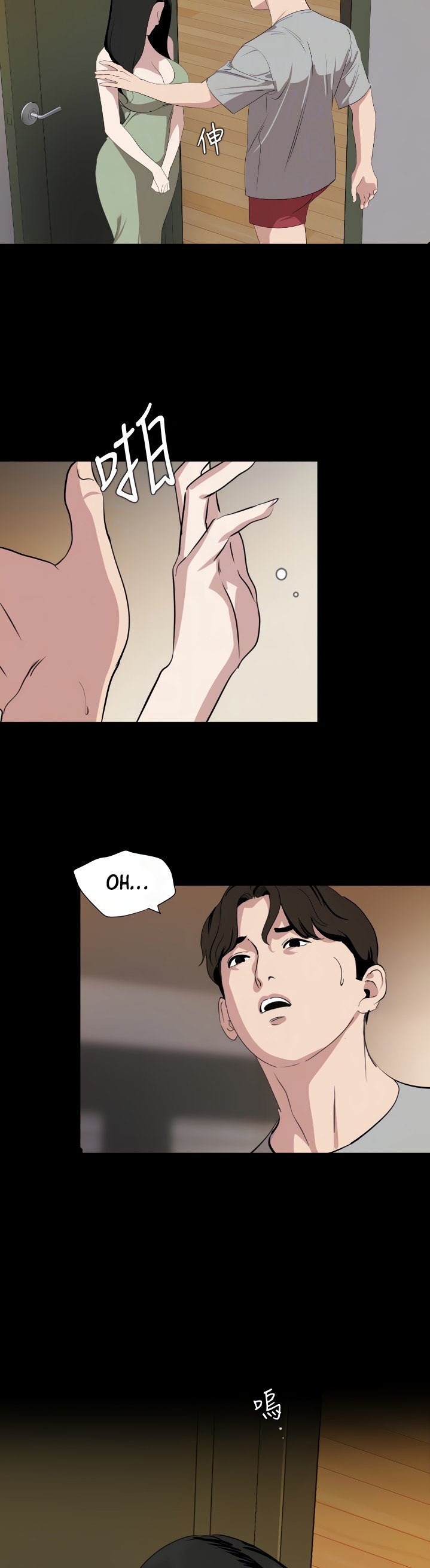 Don’t Be Like This! Son-In-Law page 11