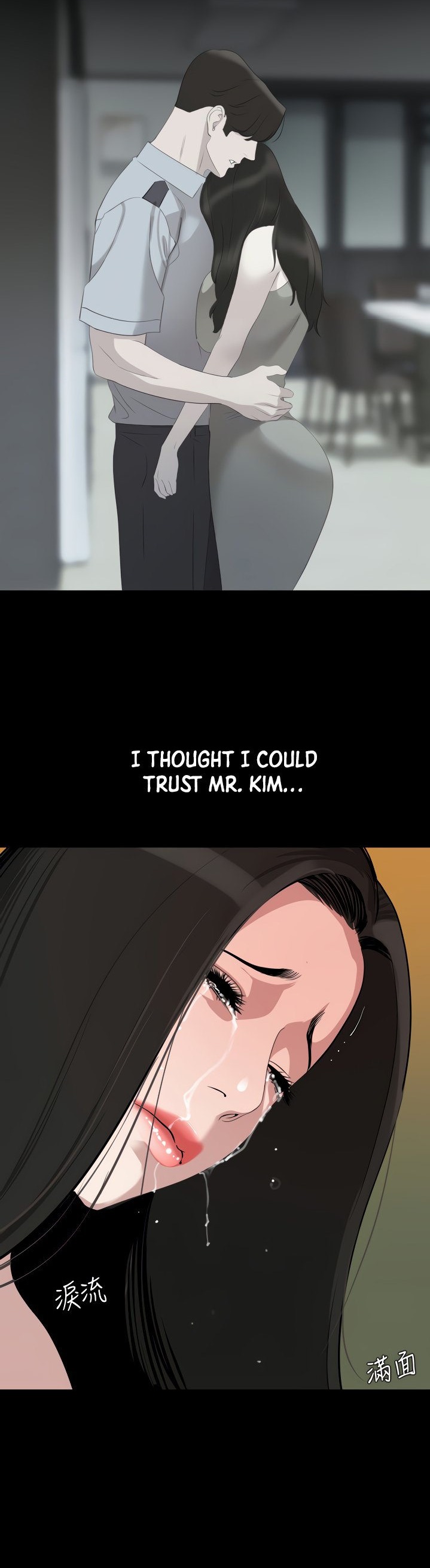 Don’t Be Like This! Son-In-Law page 14