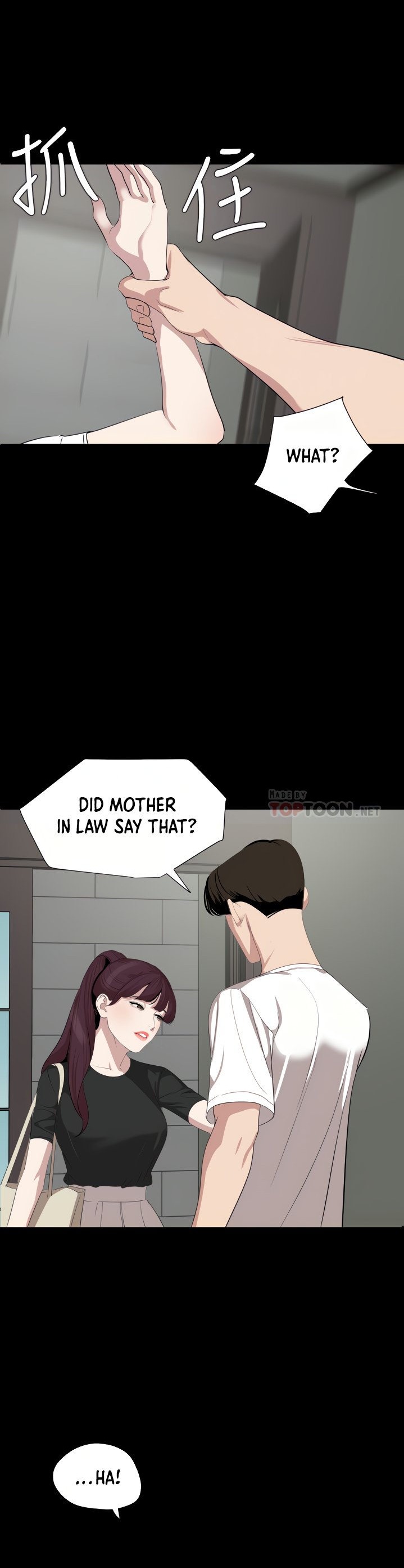 Don’t Be Like This! Son-In-Law page 25