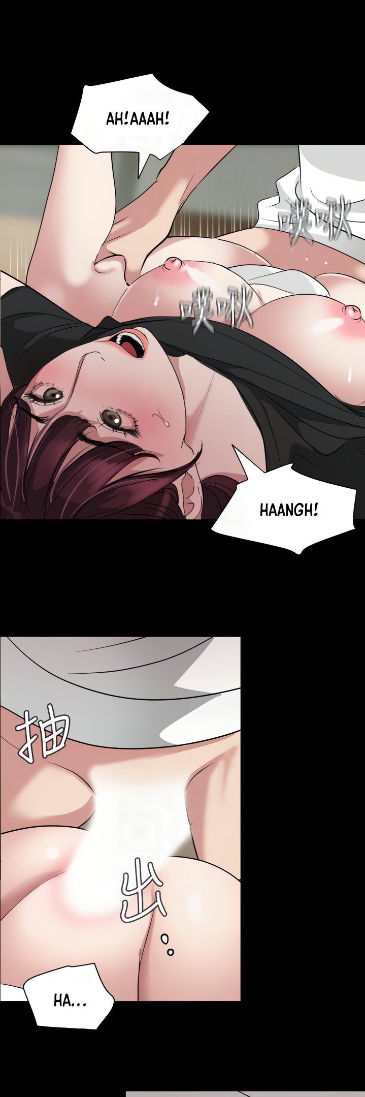 Don’t Be Like This! Son-In-Law page 22