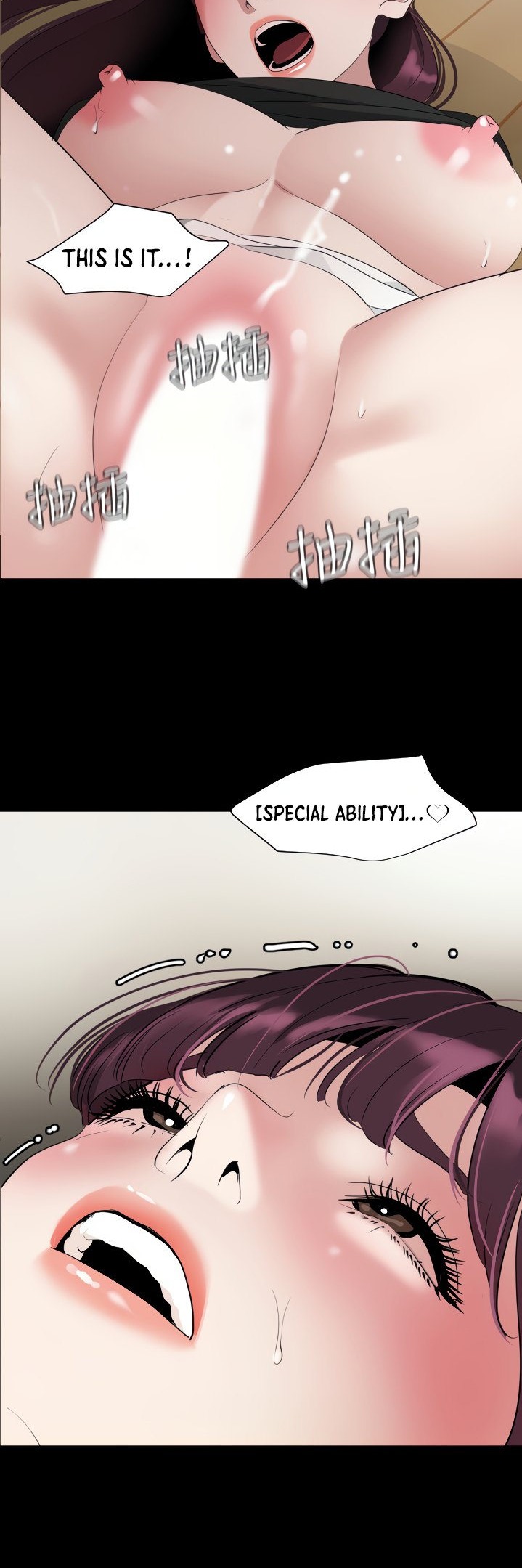Don’t Be Like This! Son-In-Law page 24