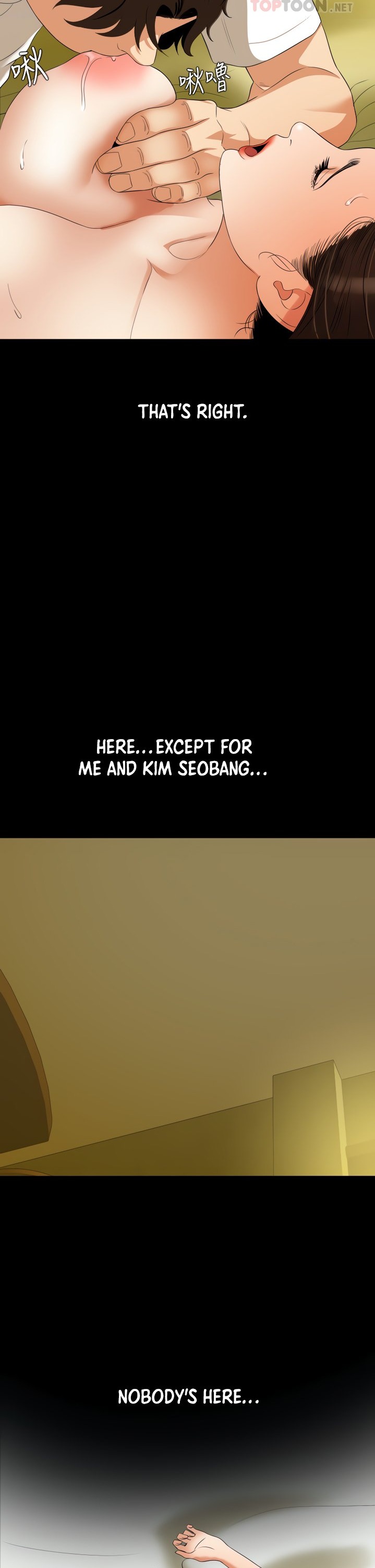 Don’t Be Like This! Son-In-Law page 13