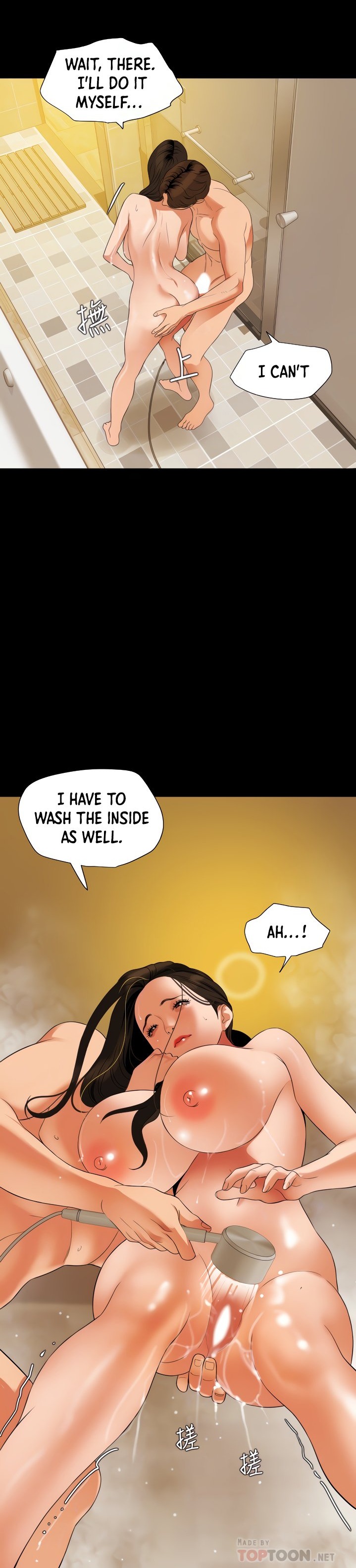 Don’t Be Like This! Son-In-Law page 10