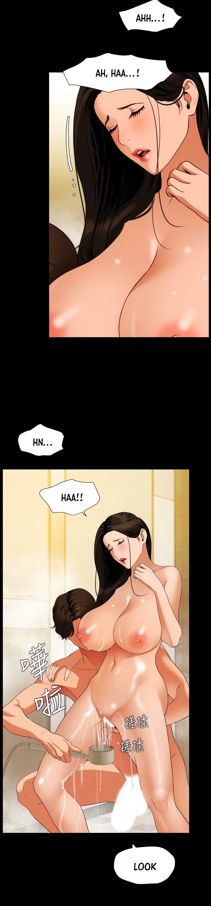 Don’t Be Like This! Son-In-Law page 12