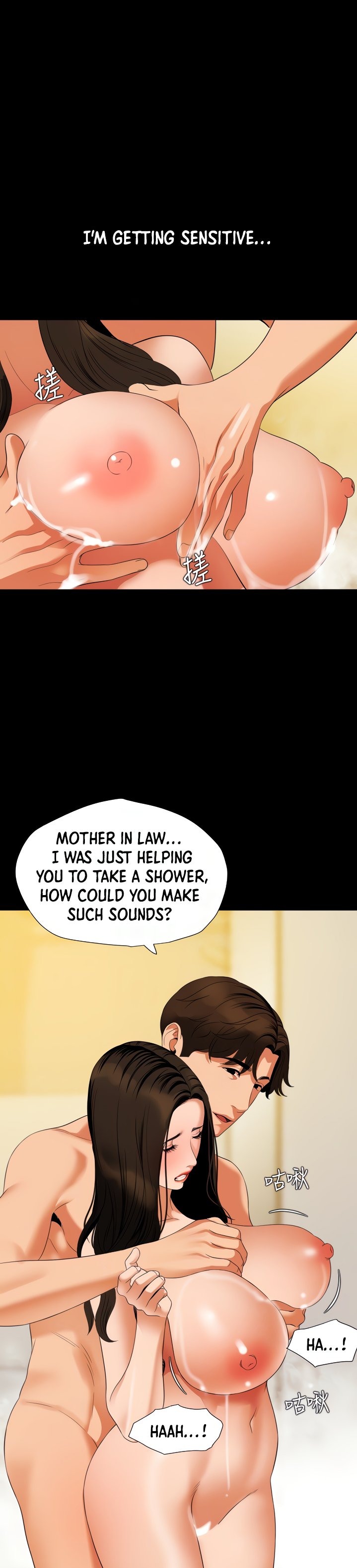 Don’t Be Like This! Son-In-Law page 21