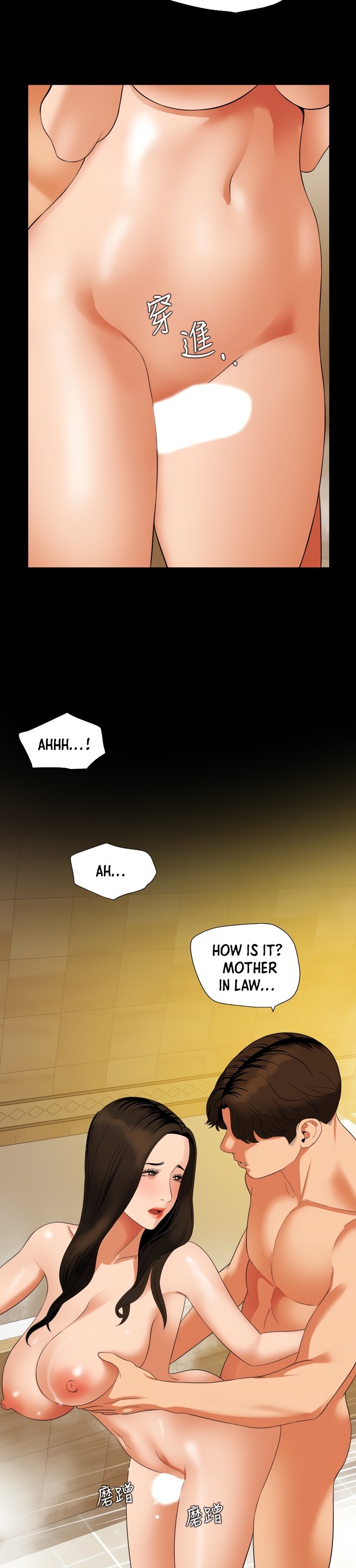 Don’t Be Like This! Son-In-Law page 24