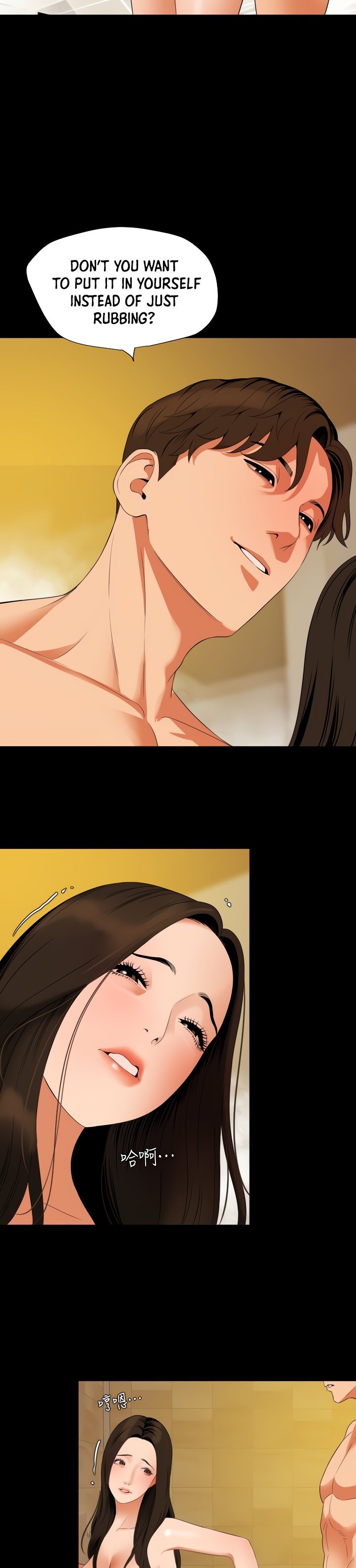Don’t Be Like This! Son-In-Law page 25