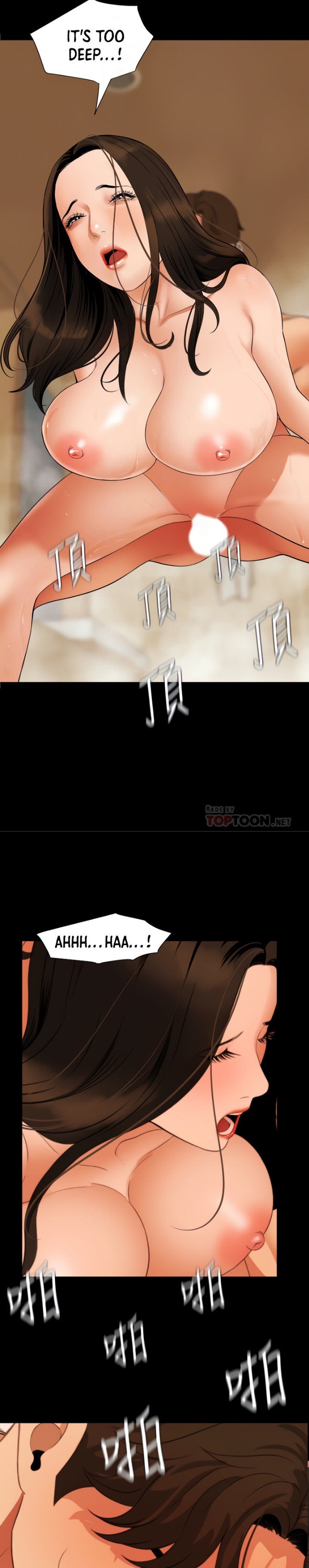 Don’t Be Like This! Son-In-Law page 7