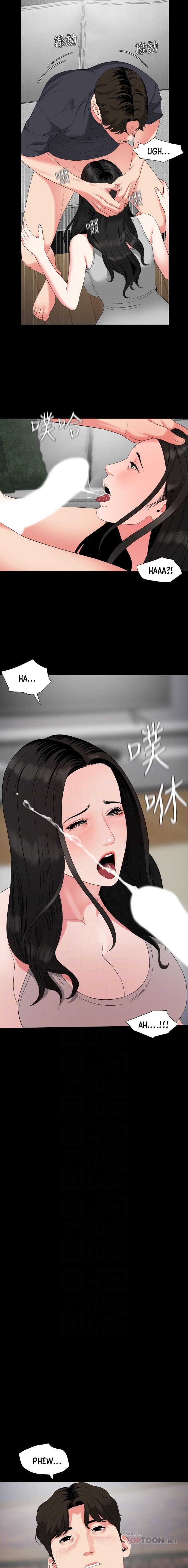 Don’t Be Like This! Son-In-Law page 4