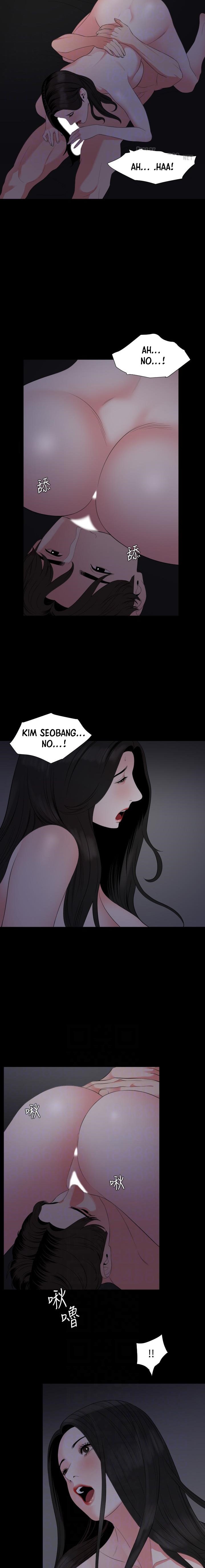 Don’t Be Like This! Son-In-Law page 9