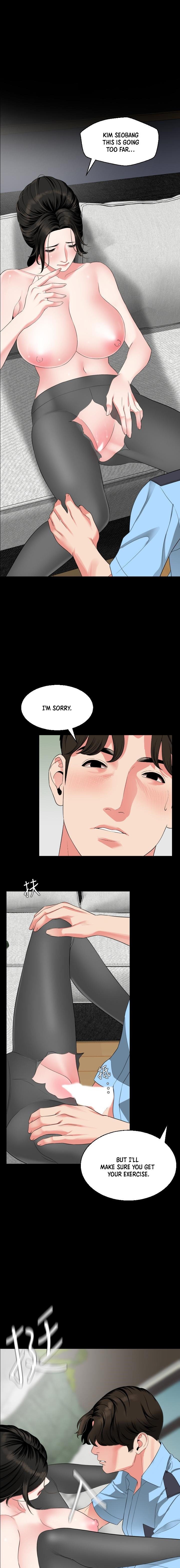Don’t Be Like This! Son-In-Law page 1