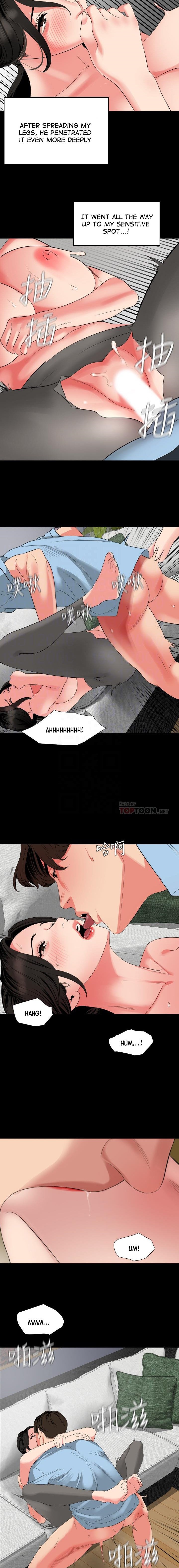 Don’t Be Like This! Son-In-Law page 5