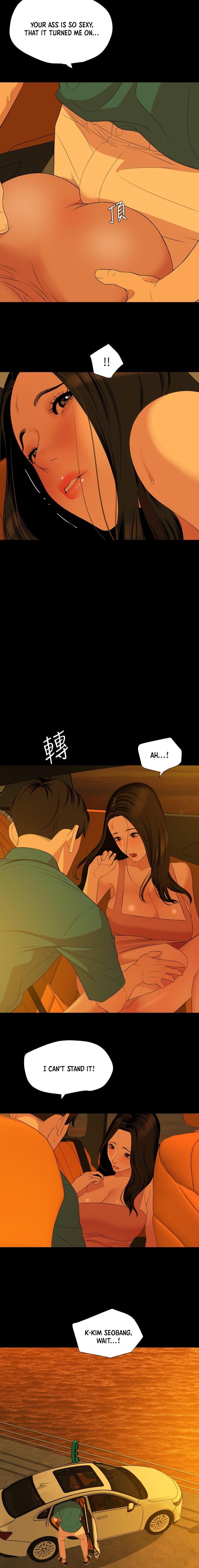 Don’t Be Like This! Son-In-Law page 10