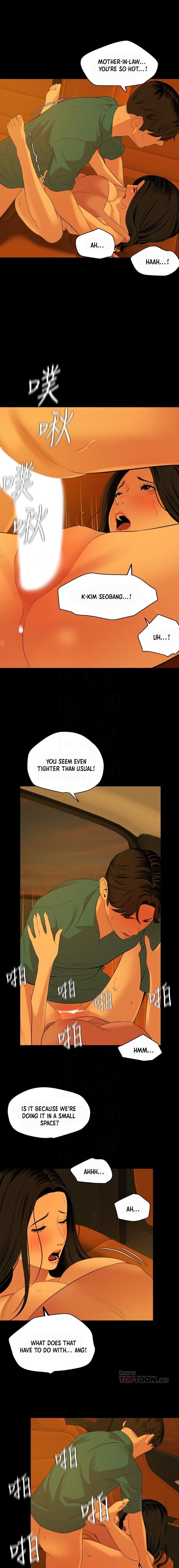 Don’t Be Like This! Son-In-Law page 3